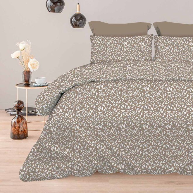 Emelia Beige Astron Home