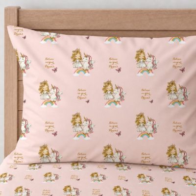Unicorn Astron Home