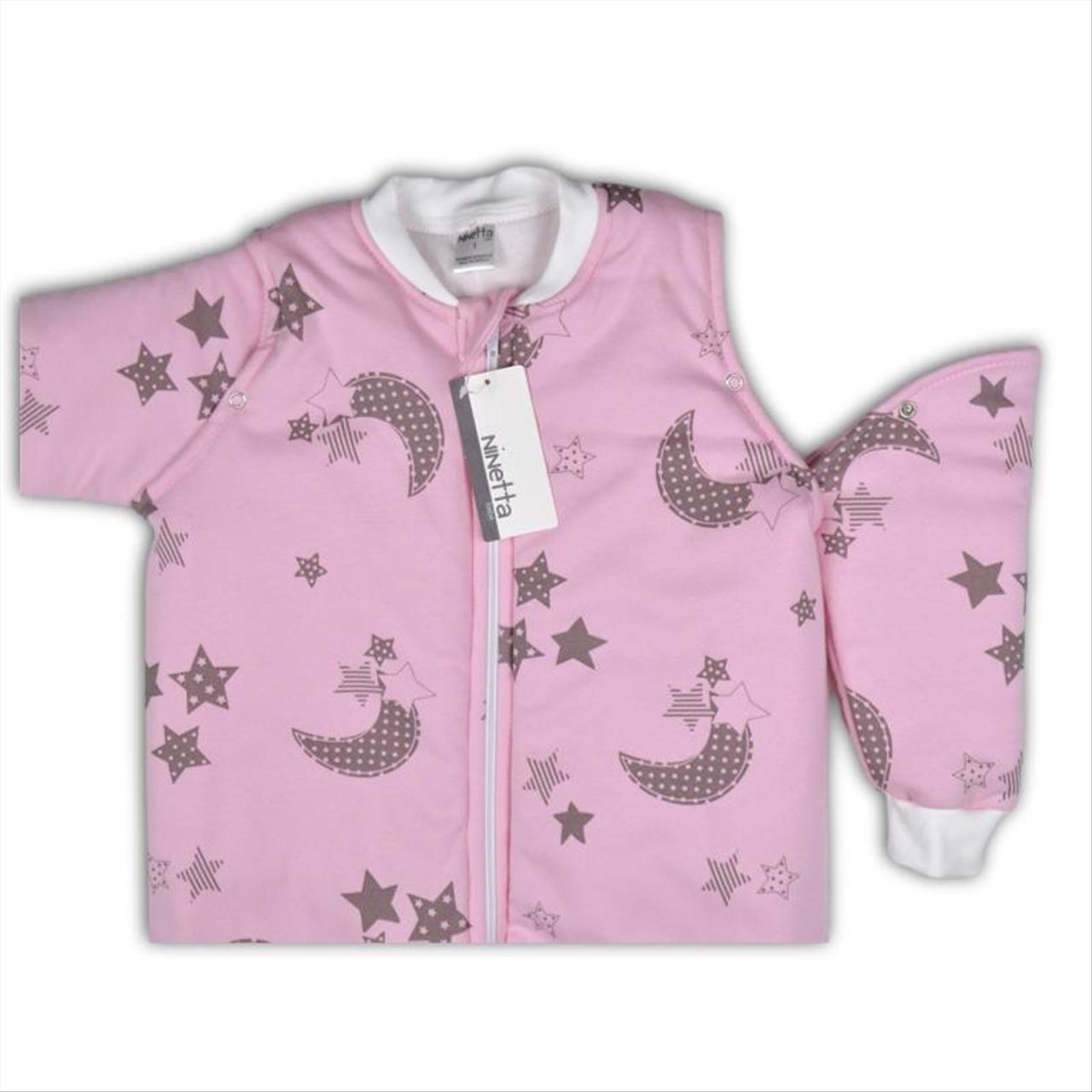 Υπνόσακος Βαμβακερός Pink Ninetta 1 N107PINK
