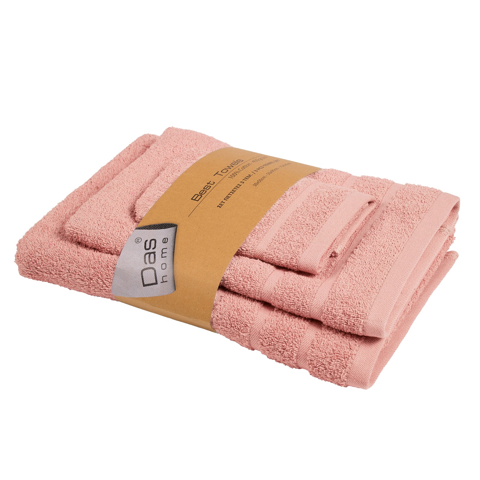 Σετ Πετσέτες 3τμχ Das Home 0707 Salmon 1 das_530708000707
